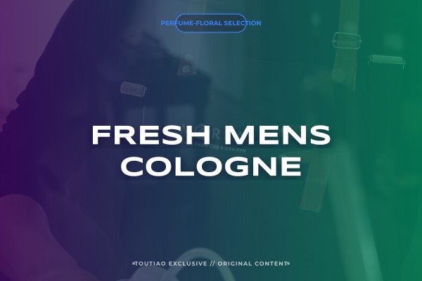 fresh mens cologne