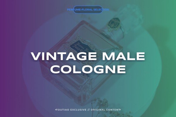 vintage male cologne